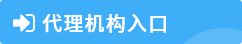 新奥门免费资料大全