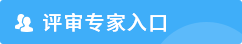 新奥门免费资料大全